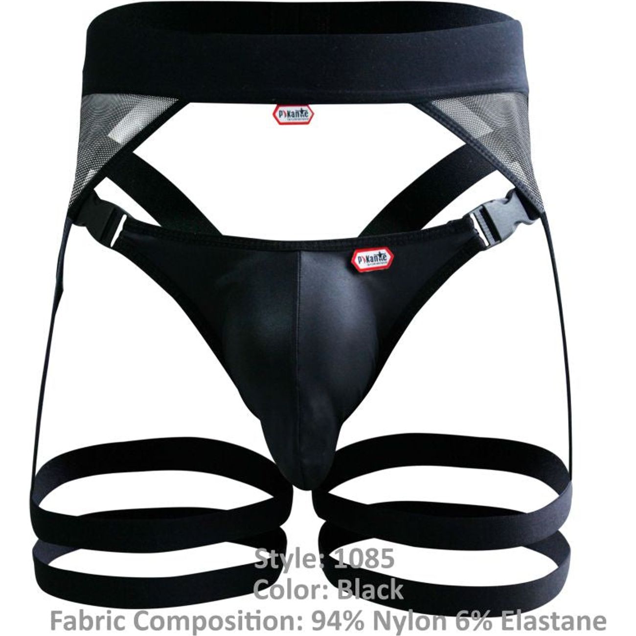 Hard Garter Jockstrap