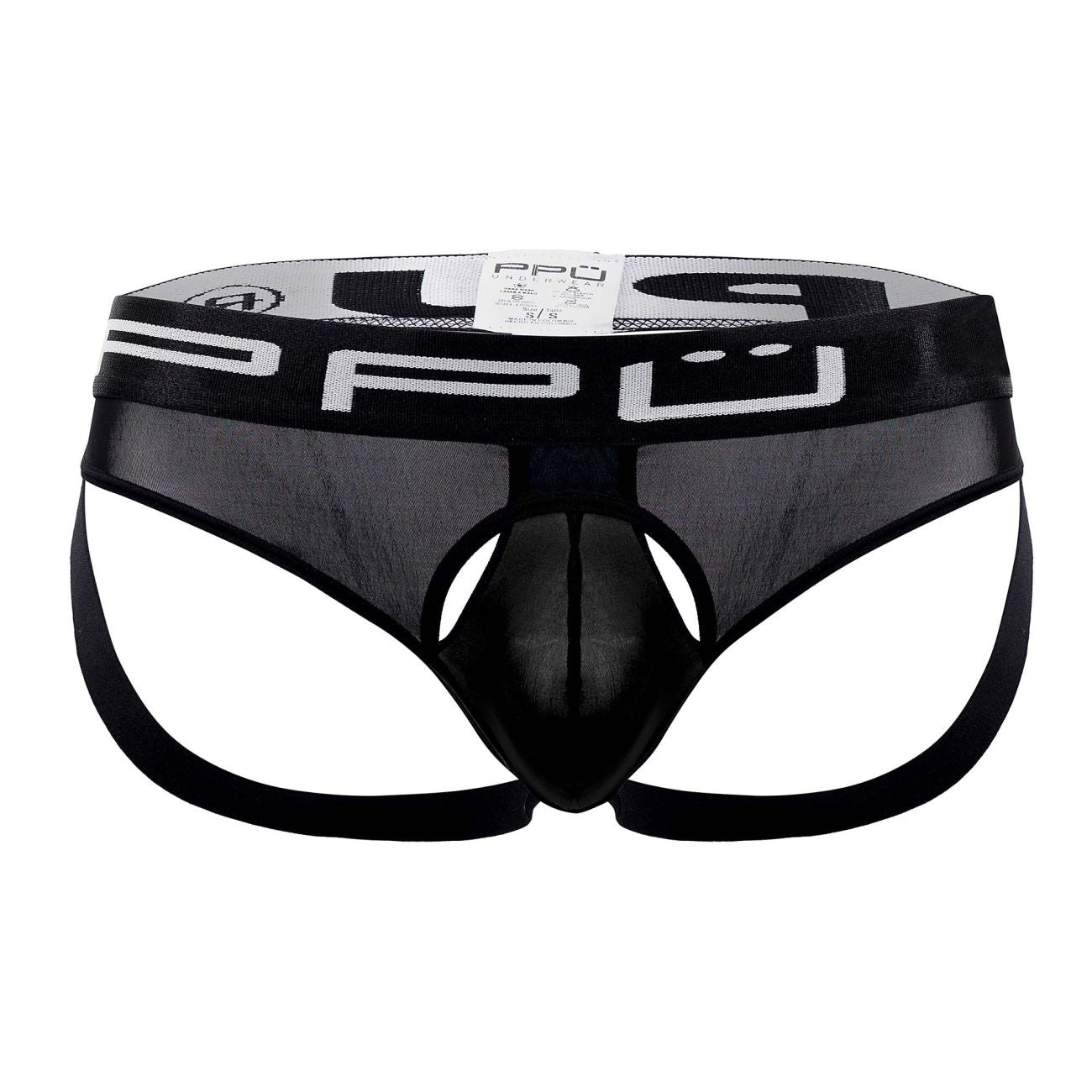 Ball Lifter Jockstrap