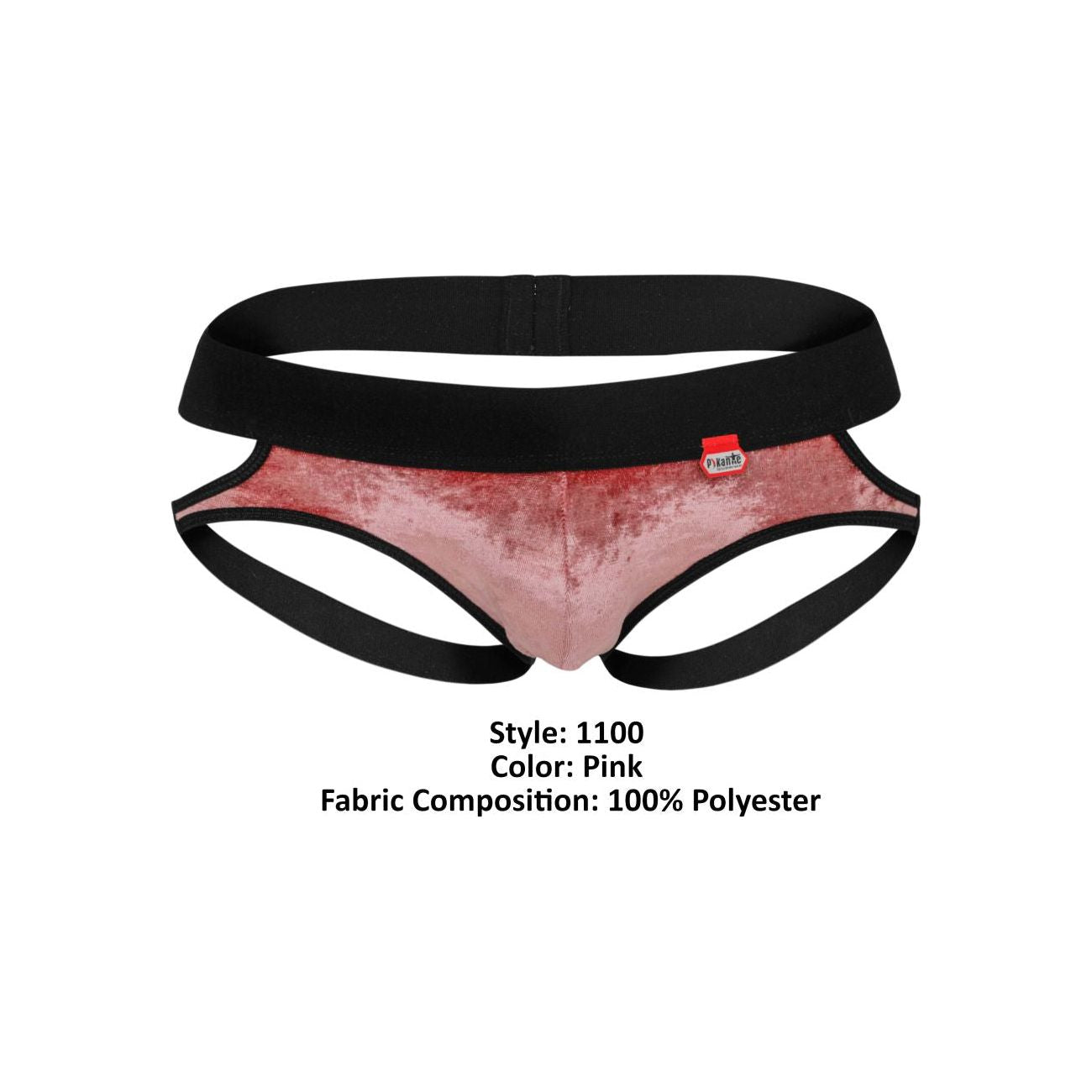 PIK 1100 Clandestine Velvet Jockstrap