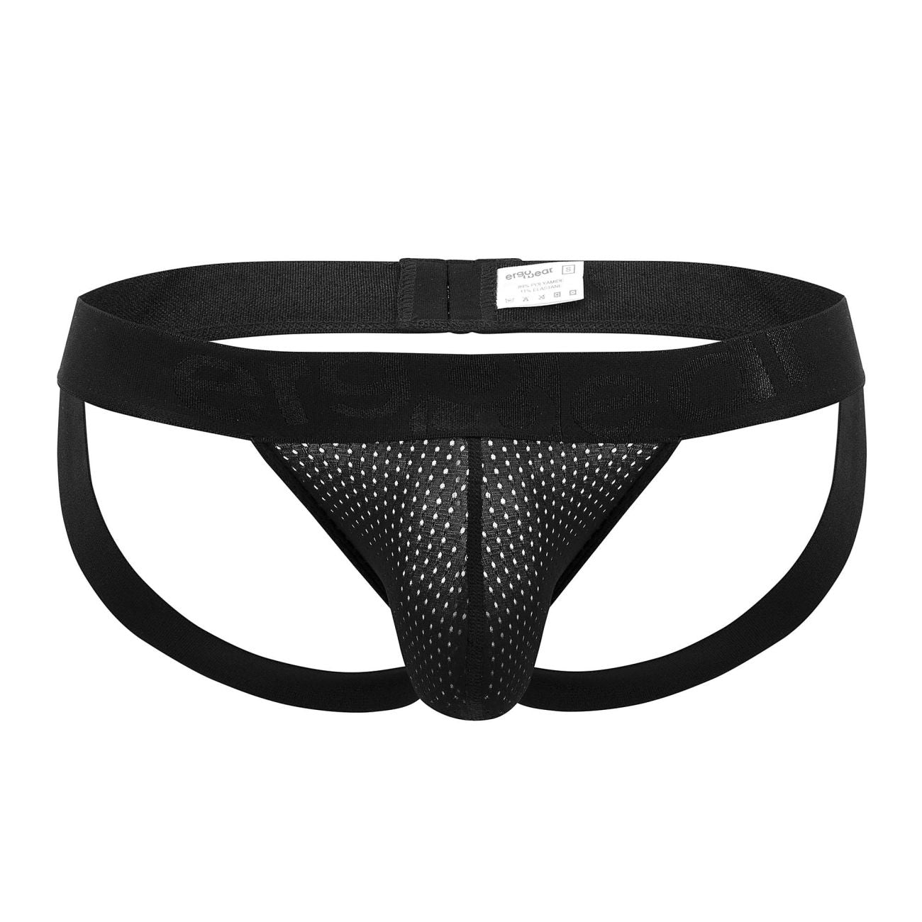 GYM ULTRA Jockstrap